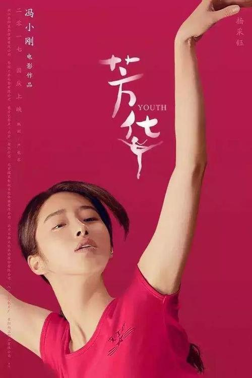 仿制假萨斯珂契温省结婚证