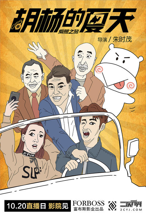 房产证下发不满两年可以过户吗?